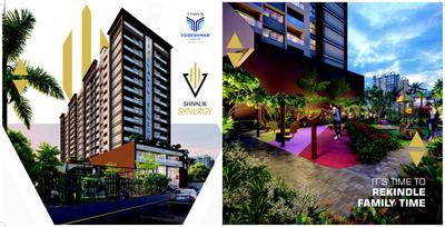 Yogeshwar Shivalik Synergy Brochure 4