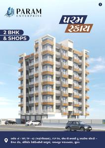 Param Sky Brochure 1