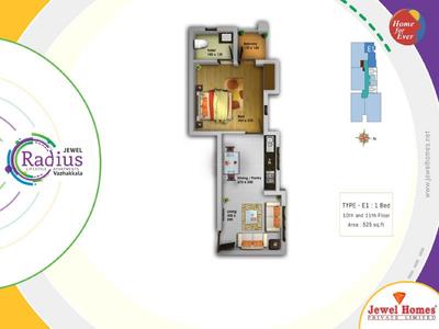 Image of 1069 Sq.ft 2 BHK Apartment / Flat for sale in Jewel Radius, Edappally, Kochi for Rs. 6200000