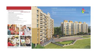 Image of 675 Sq.ft 1 BHK Apartment / Flat for sale in Unique Nirmal Nagari, Diva, Thane for Rs. 4500000