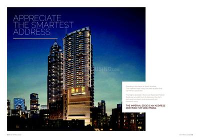 SD The Imperial Edge Brochure 6