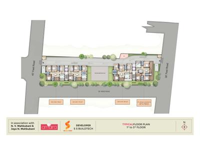 Amaira Brochure 8
