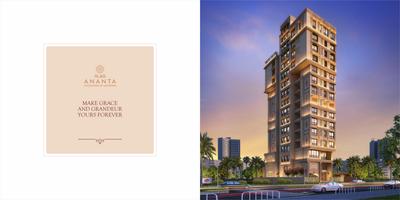 Alag Ananta Brochure 5