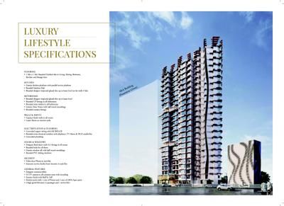 Sai Samast Brochure 20