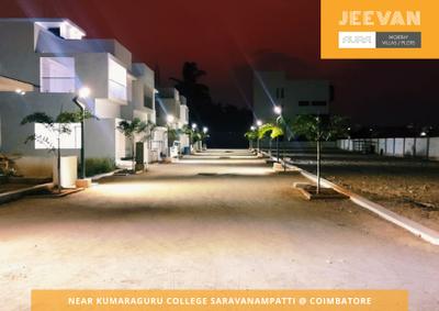 Aran Jeevan Aura Brochure 1