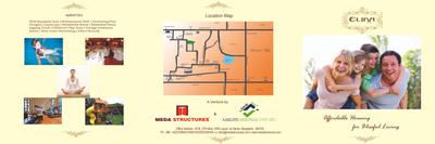 Meda Elina Brochure 1