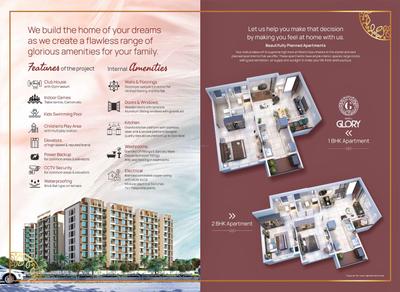 Image of 886 Sq.ft 2 BHK Apartment / Flat for sale in Patels Glory, Ambernath East, Ambernath for Rs. 3299000