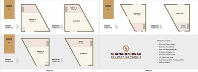 M P Shankeshwar Industrial Park 2 Brochure 7