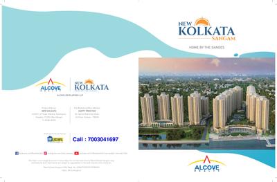 Alcove New Kolkata Brochure 1
