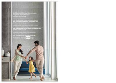 Ashar Arize Brochure 2