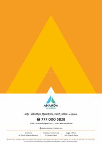 Arrpan Vihar Brochure 7