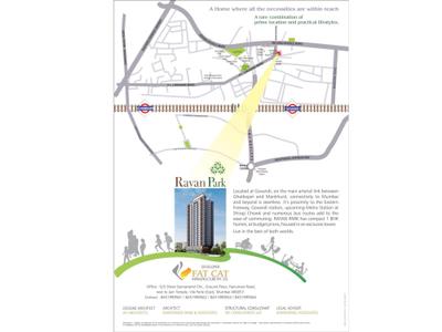 Image of 510 Sq.ft 1 BHK Apartment / Flat for sale in Sai Rayan Park, Govandi, Mumbai for Rs. 9100000
