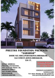 Preetha Saharsh Brochure 1