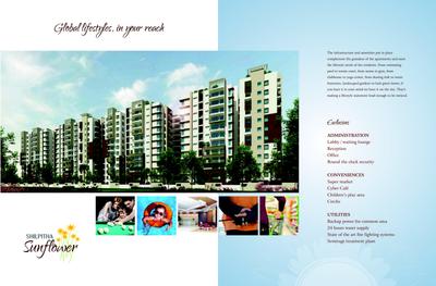 Maithri Shilpitha Sunflower Brochure 6
