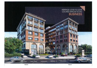 Shivraj Signature Arcade Brochure 9