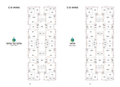 Samarthya Enorme Brochure 11