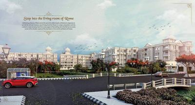 Realtech Curiocity Classic Brochure 3