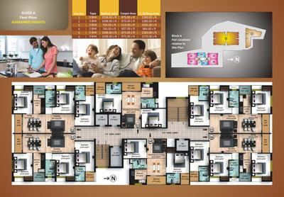 Aryan Ashashree Heights Brochure 5