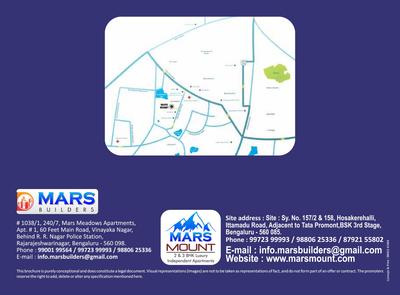 Mars Mount Brochure 12