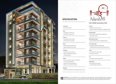 Image of 1550 Sq.ft 3 BHK Apartment / Flat for sale in RM Sai Adarsh 6, Somalwada, Nagpur for Rs. 6699000