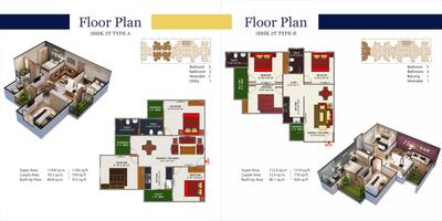 Aspire Brochure 10