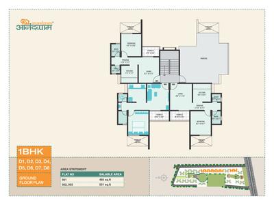 Image of 388 Sq.ft 1 RK Apartment / Flat for sale in Vastushodh Anandgram Wakhari, Wakhari, Pune for Rs. 850000