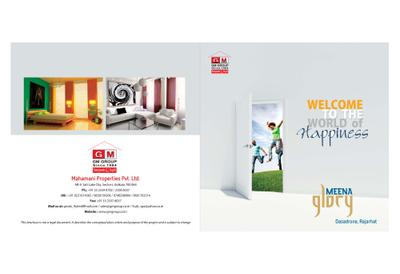GM Meena Glory Brochure 1