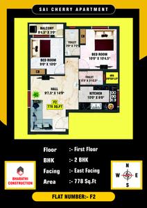 Bharathi Sai Cherry Brochure 8