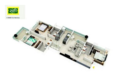 Srushti Brochure 12