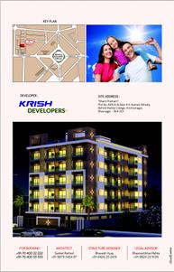 krish Shanti Pratham Brochure 4