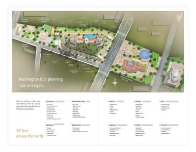 Mohan Altezza II Brochure 15