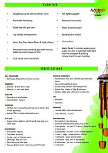 AV Essenseia 2 Brochure 3