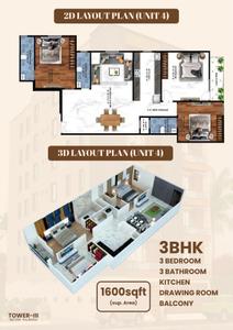Image of 1800 Sq.ft 4 BHK Apartment / Flat for sale in Realcon Silver Oak Tower III, Sector 104, Noida for Rs. 8500000
