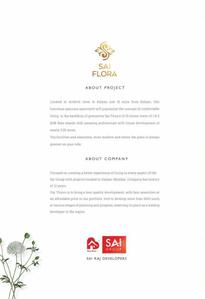 Sai Flora Brochure 2