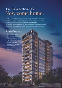 Image of 1030 Sq.ft 2 BHK Apartment / Flat for sale in Deshpande Shikshak CHSL, Aundh, Pune for Rs. 14960000