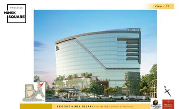 Prestige Minsk Square Brochure 26