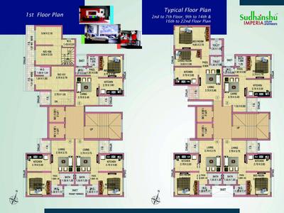 Image of 344 Sq.ft 1 BHK Apartment / Flat for sale in Sudhanshu Imperia, Bhandup West, Mumbai for Rs. 5800000