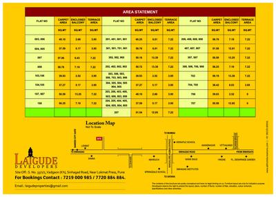 Laigude Alankapuri Pune Brochure 4