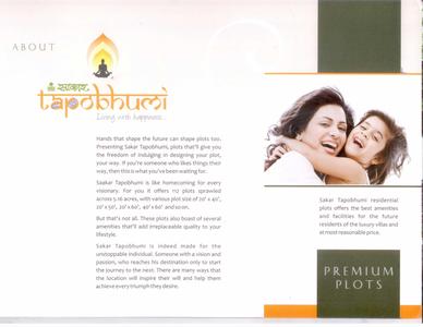 Image of 1400 Sq.ft 3 BHK Duplex for sale in Sakar Tapobhoomi, Raksha, Jabalpur for Rs. 6300000