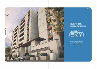Amardeep Sky Brochure 3