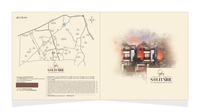 Shilp Solitaire Brochure 1