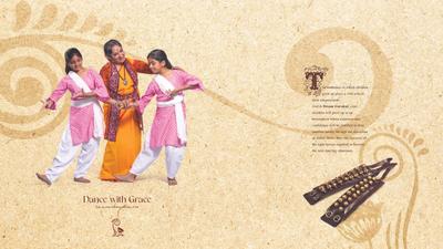 Dream Gurukul Brochure 10