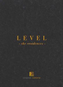Siroya Level The Residences Brochure 1