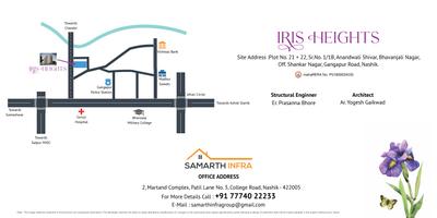 Samarth Iris Heights Brochure 11