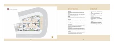 Swastik Complex Brochure 4