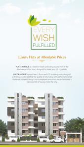 Image of 877 Sq.ft 2 BHK Apartment / Flat for sale in Yukta Avenue, Kesarapalle, Vijayawada for Rs. 4500000