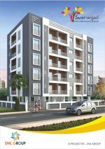 DHL Swaranjali Brochure 1