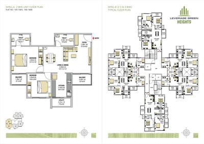 Leverage Green Heights Brochure 5