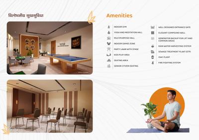 Venkatesh Anandmayi Brochure 7