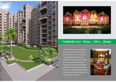 Nandanvan Heights  Brochure 8